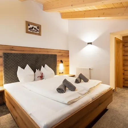 Фермерский дом Schoenachhof