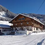 Schoenachhof جيرلوس